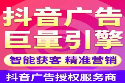 案例分析：如何通过竞价推广公司实现业绩翻倍